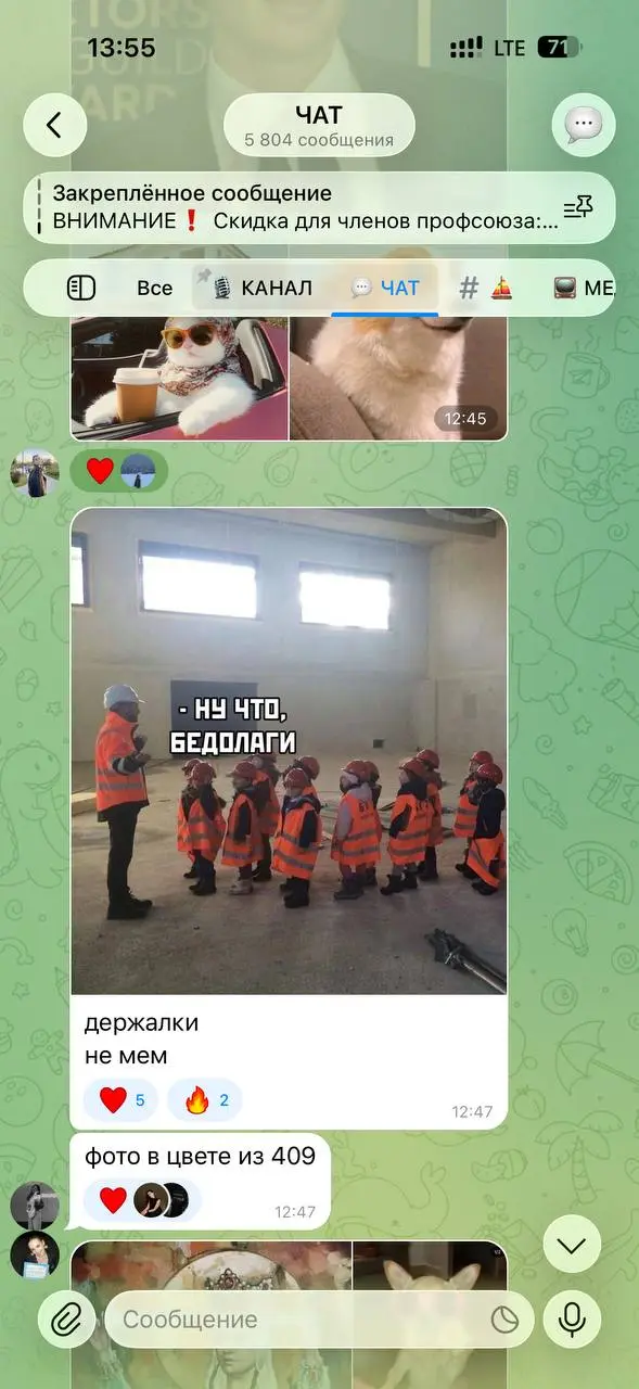 Если ваши пары так не проходят, я вам сочувствую 🥲
Сегодня вел занятие 3 курсу. Решил провести своего рода терапию. Была рефлексивная форма с мемами | Сетка — социальная сеть от hh.ru