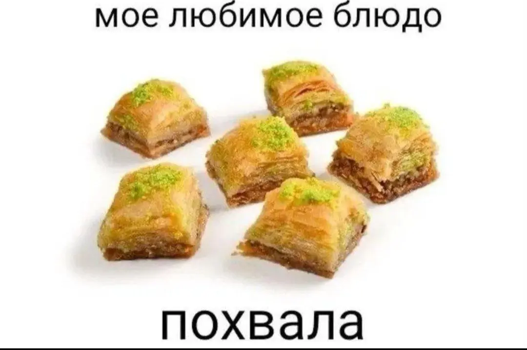Как хвалить ребёнка так, чтобы он стал увереннее, а не зависимым?
Представьте, что ваш ребёнок - это растущее дерево | Сетка — социальная сеть от hh.ru