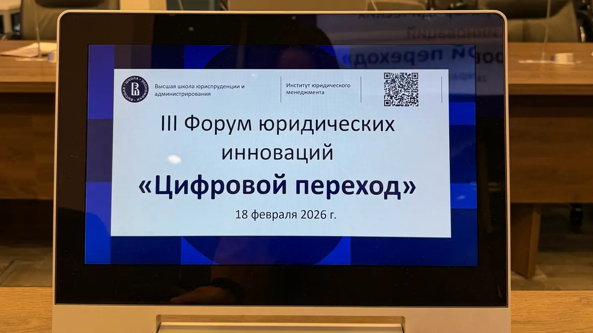 ИИ. День текущий. | Сетка — социальная сеть от hh.ru