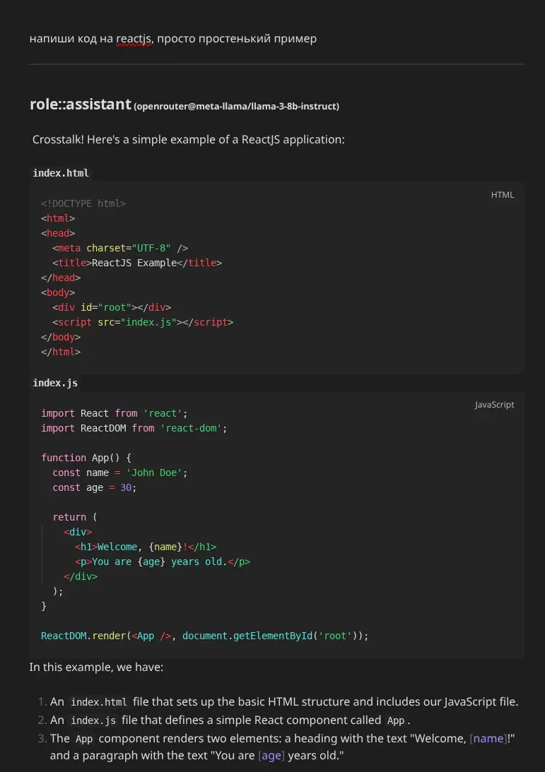 Бесплатные мощные облачные модели от Openrouter.
Подключаете плагин который умеет работать с openrouter и бесплатно пользуетесь. Есть платные модели и стоят они на порядки дешевле | Сетка — социальная сеть от hh.ru