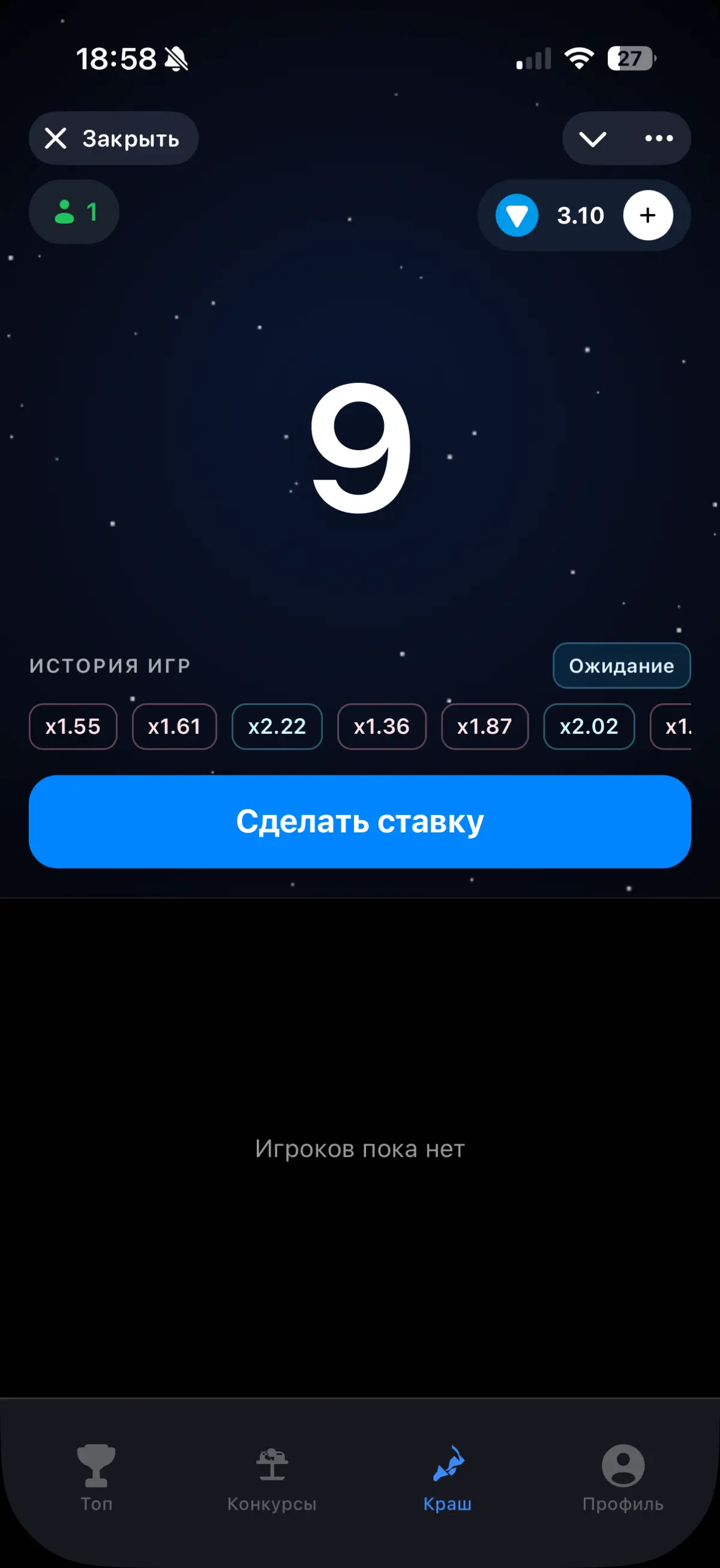 собрал проект, годный? | Сетка — социальная сеть от hh.ru