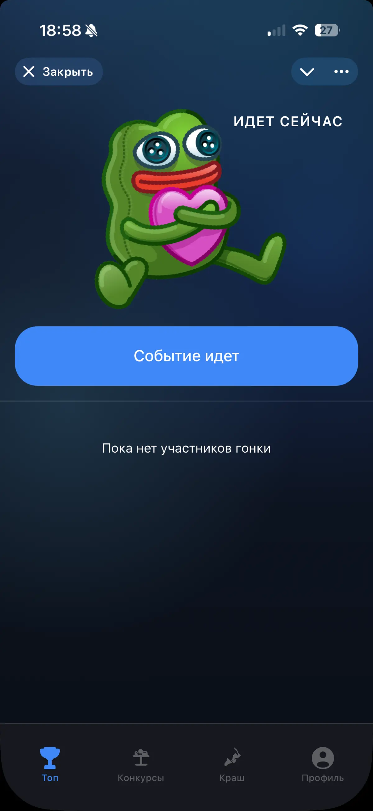 собрал проект, годный? | Сетка — социальная сеть от hh.ru