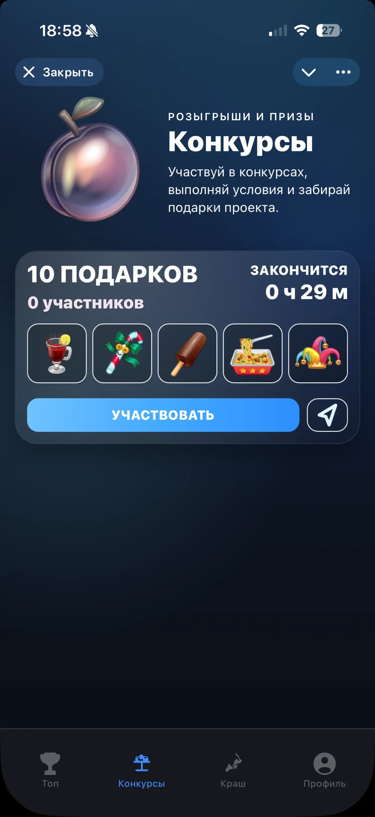 собрал проект, годный? | Сетка — социальная сеть от hh.ru