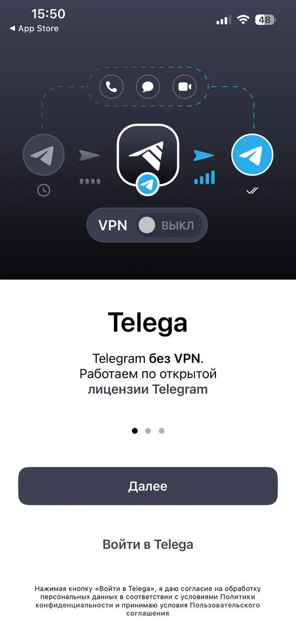 🙀У меня для вас отличная новость: теперь можнопользоваться зеркалом Telegram — и безвсякого VPN!
А самое приятное?
✨ Все ваши чаты уже там — никуда непропали!
✨ Каналы и группы открываются в один клик | Сетка — социальная сеть от hh.ru