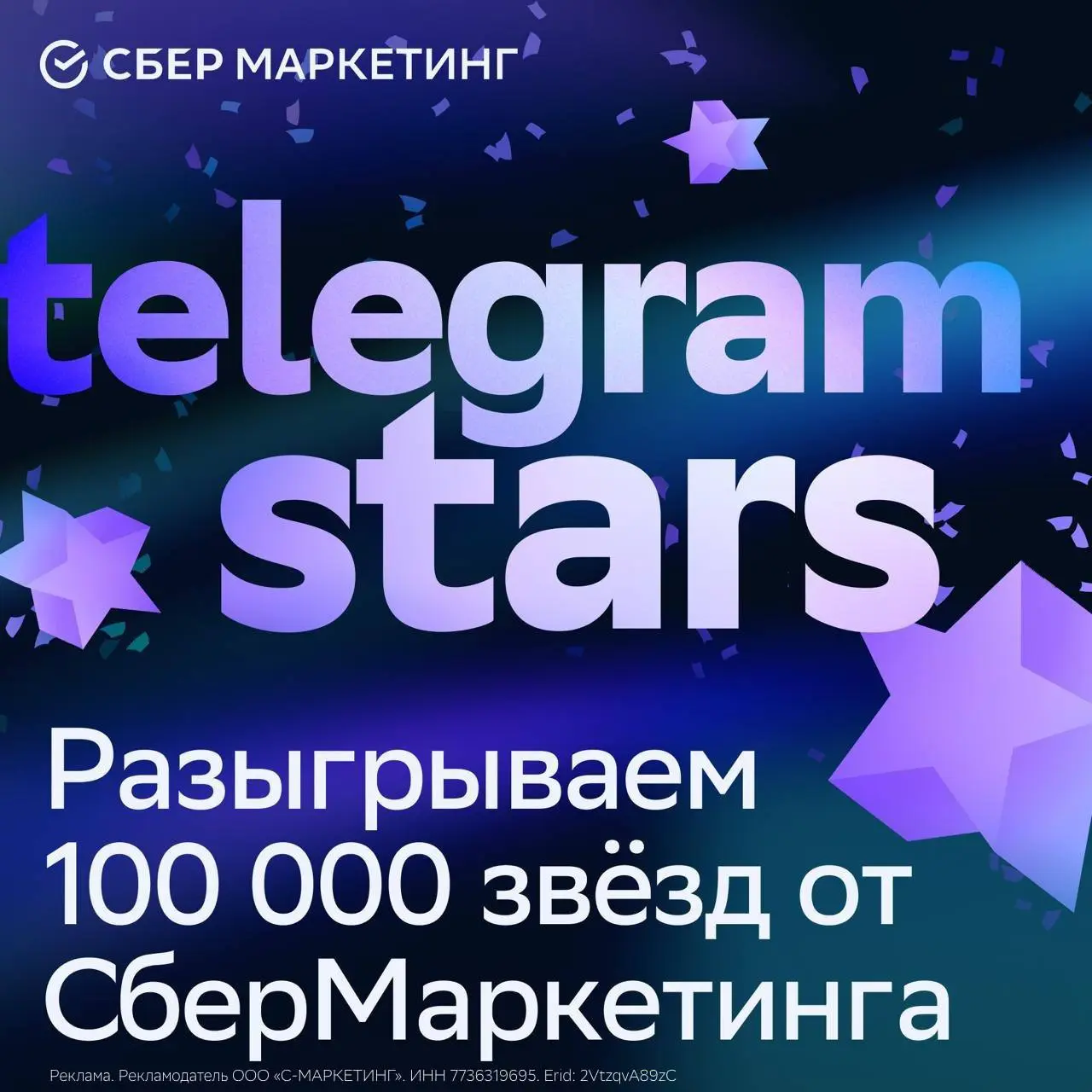 Всем нужны цифры и кейсы
Кого не спроси, что бы вы хотели видеть «больше» в канале — больше цифр, исследований и кейсов. Примерно такое золотое комбо.
Я ушёл в авторский вижн digital-рынка, например | Сетка — социальная сеть от hh.ru