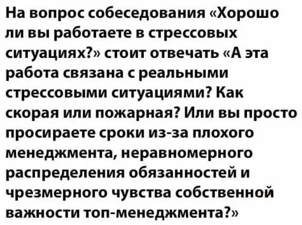 #IT
😂 ПМ 🛍 Другие каналы
В этом посте были ссылки, но мы их удалили по правилам Сетки | Сетка — социальная сеть от hh.ru