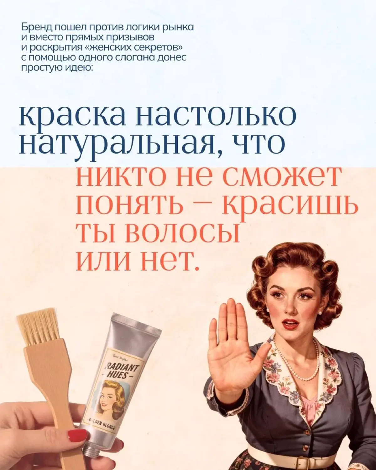 We do it, and you? | Сетка — социальная сеть от hh.ru