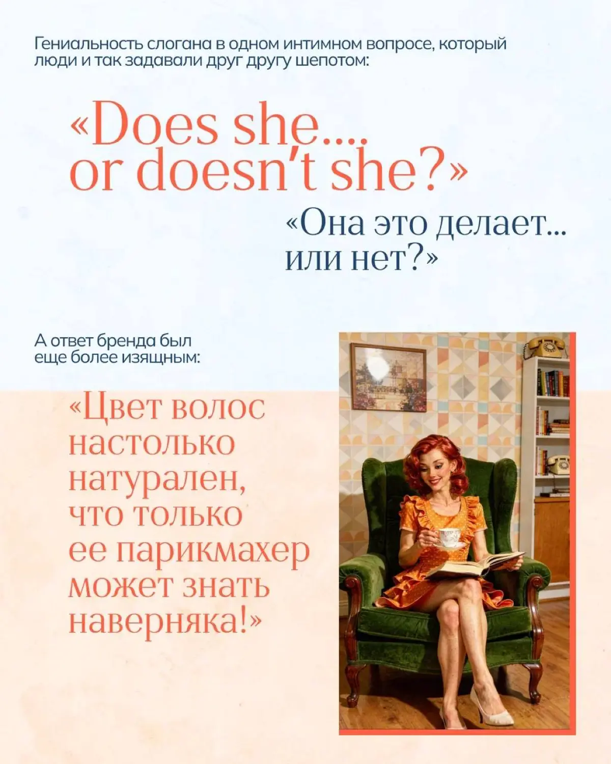 We do it, and you? | Сетка — социальная сеть от hh.ru