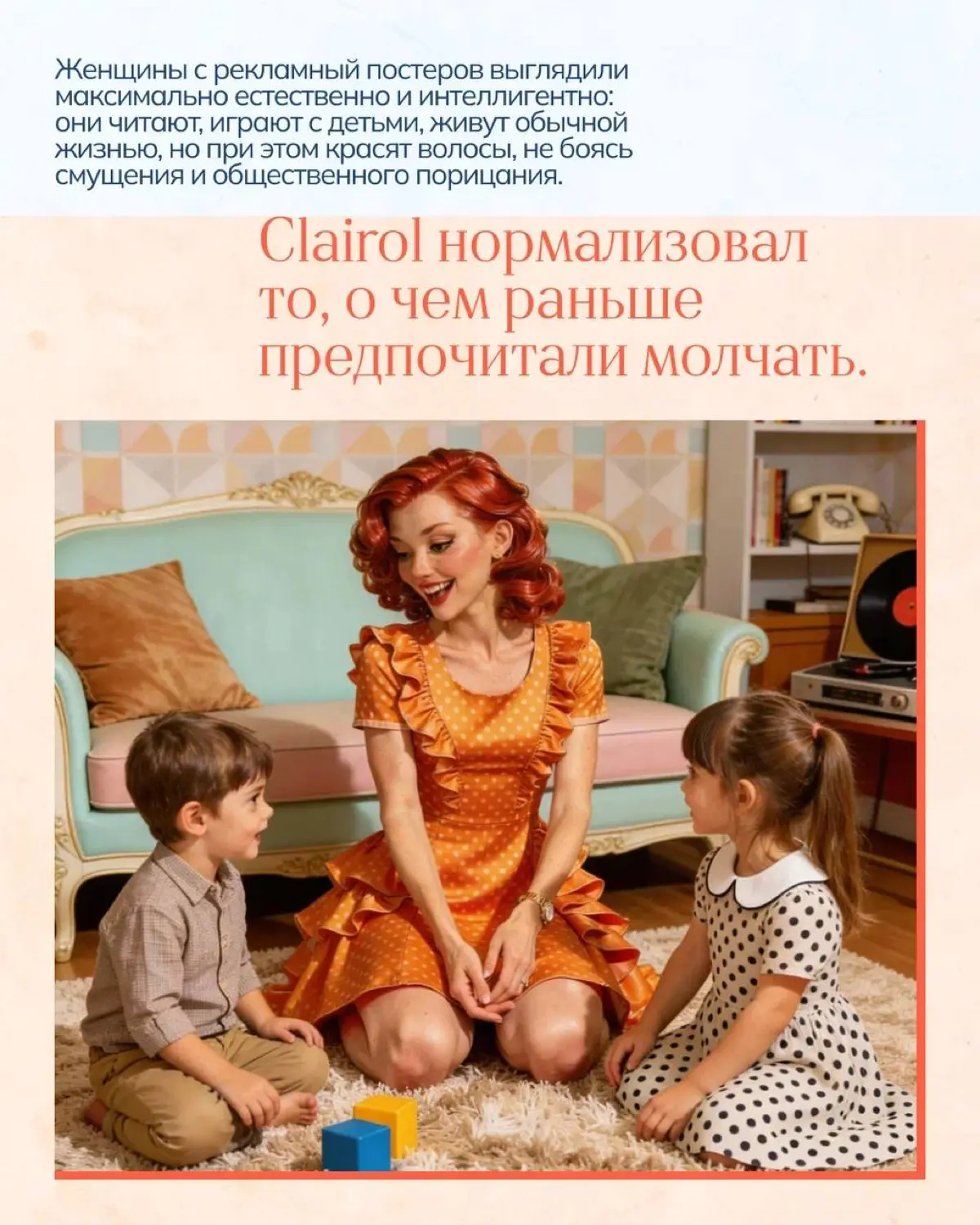 We do it, and you? | Сетка — социальная сеть от hh.ru