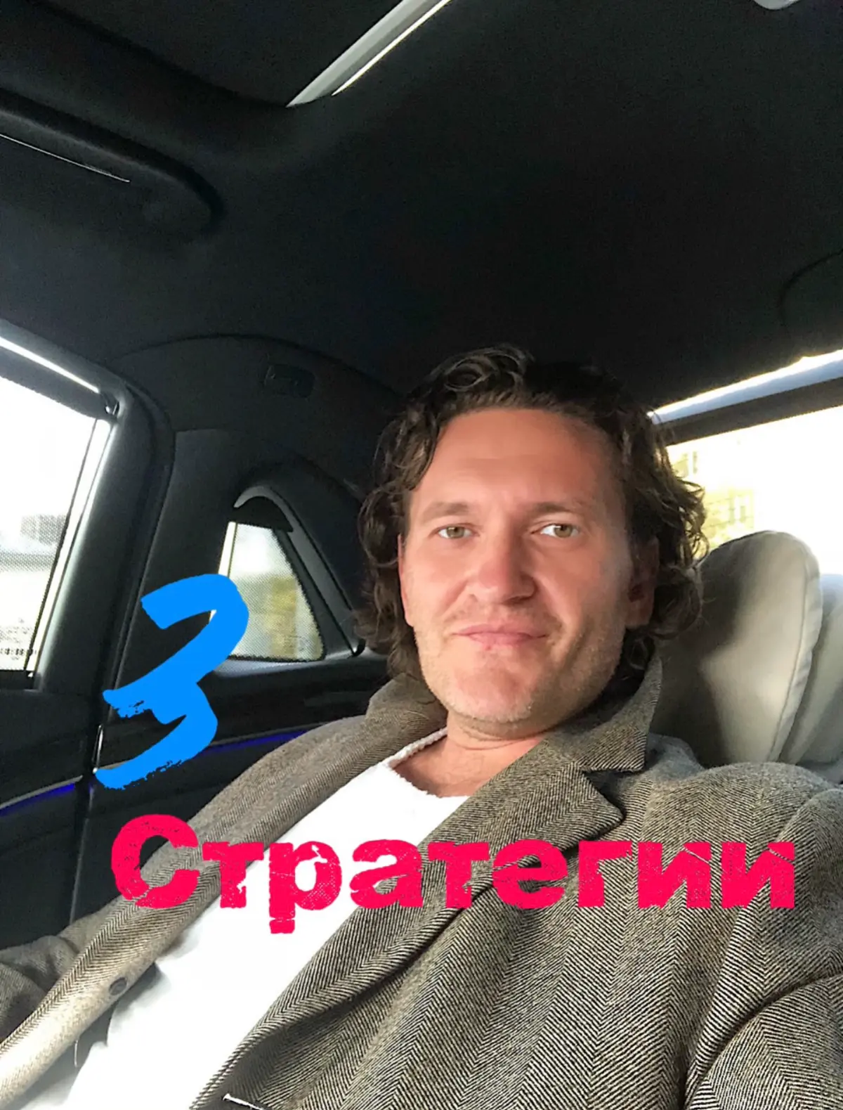 📌 Начало для большего. | Сетка — социальная сеть от hh.ru