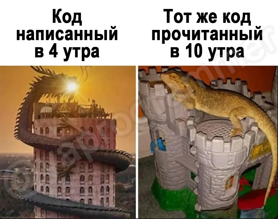 Здесь уютно, как в пятницу вечером. Заходи 🆘 | Сетка — социальная сеть от hh.ru