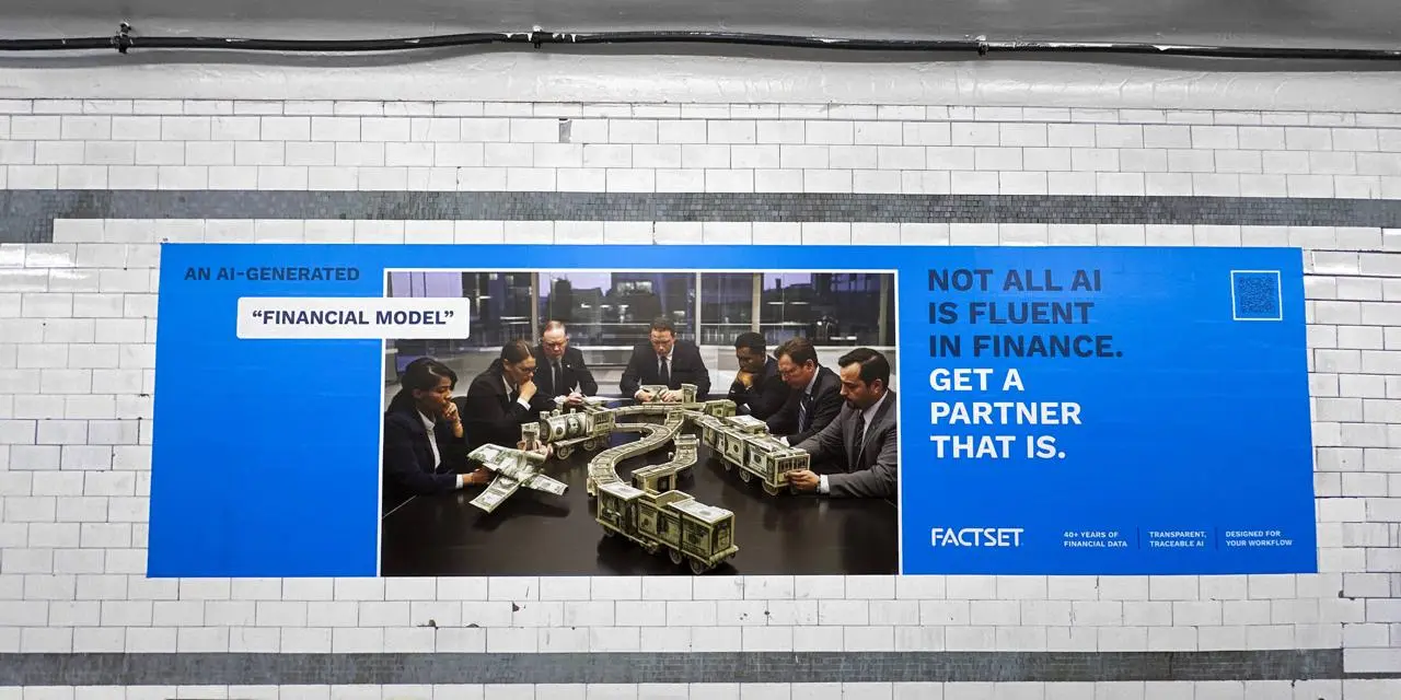 Финансовая компания FactSet решила с помощью юмора показать, почему не стоит полностью доверять искусственному интеллекту принятие финансовых решений | Сетка — социальная сеть от hh.ru