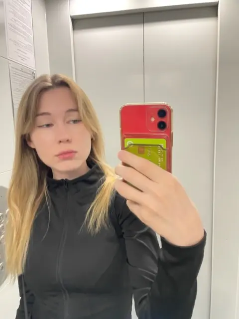 Жанна Именова