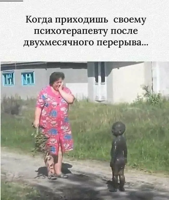 ♥️ | Сетка — социальная сеть от hh.ru