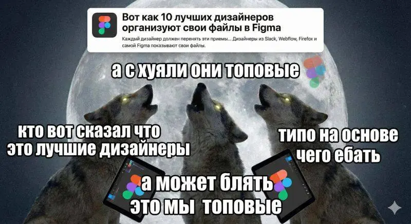 Тяжело как-то разгребать сегодня снег, ребята. Вот вам мемчик на ночь. | Сетка — социальная сеть от hh.ru