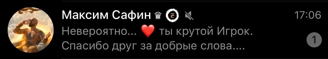 Мужчиной не рождаются.
Природа мужчины такова : чтобы стать мужчиной, мальчик должен быть инициирован своим отцом и группой других мужчин. Он должен доказать, что достоин своего чина | Сетка — социальная сеть от hh.ru