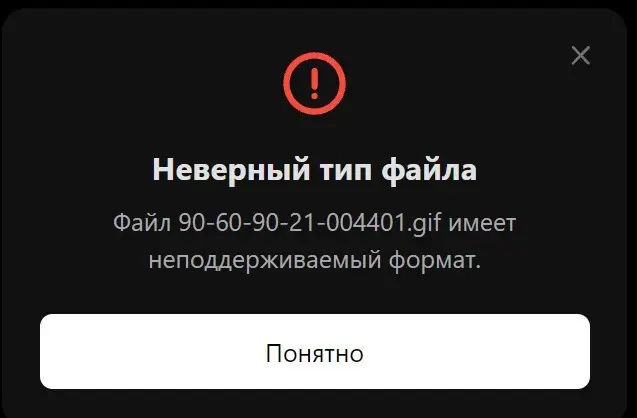 Штрафы и утечки данных заставляют компании усиливать защиту | Сетка — социальная сеть от hh.ru