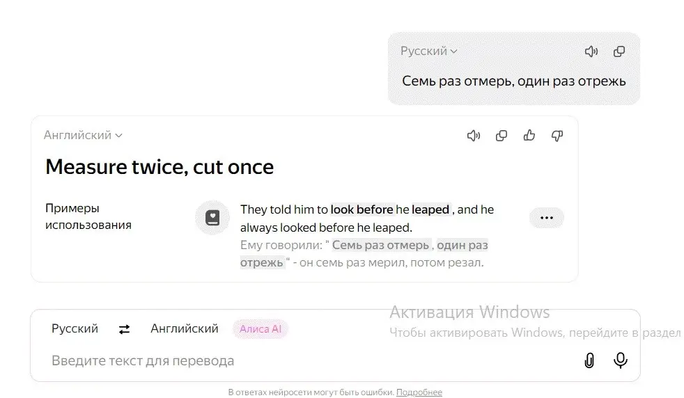 Штрафы и утечки данных заставляют компании усиливать защиту | Сетка — социальная сеть от hh.ru