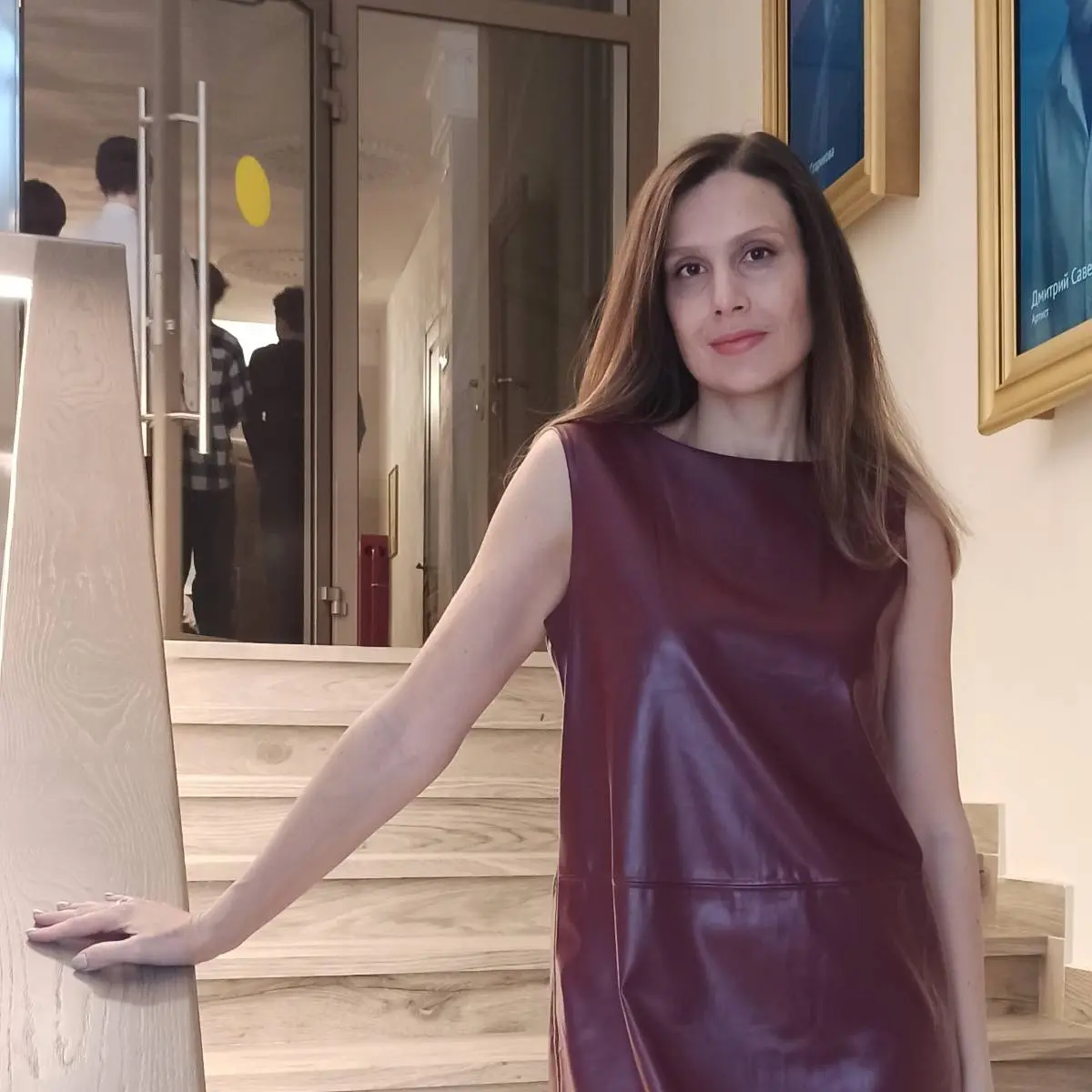 Network member avatar