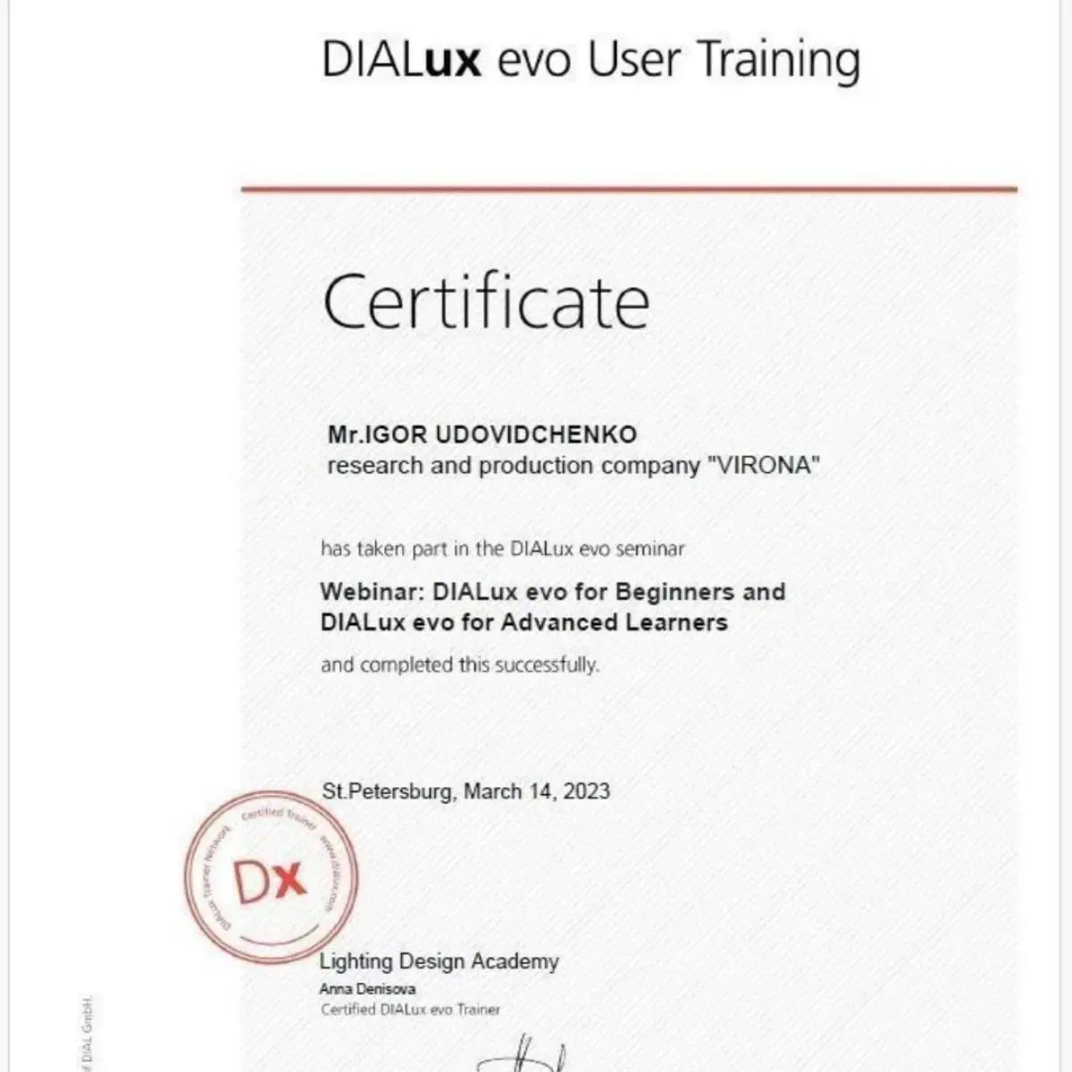 Network member avatar