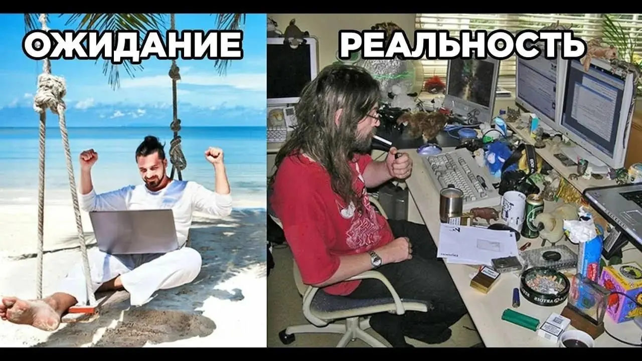 #remote | Сетка — социальная сеть от hh.ru