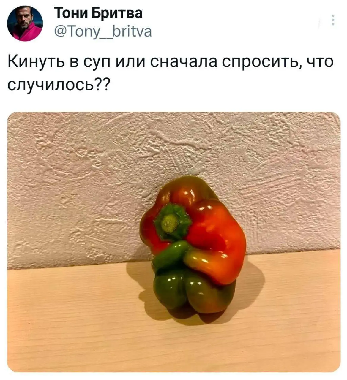 Сегодня мемная пятница! А это значит пора обменяться мемами | Сетка — социальная сеть от hh.ru