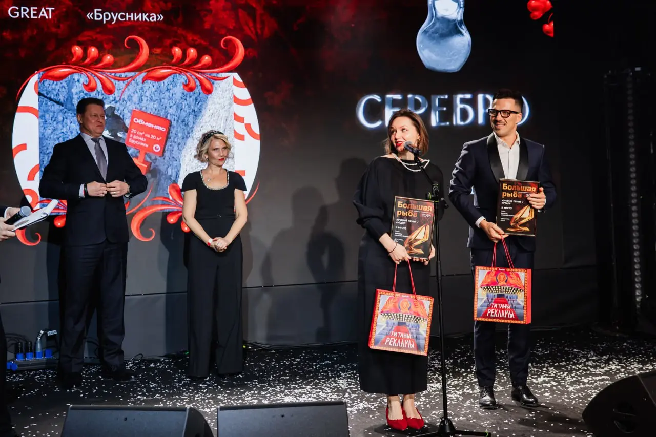 Победители «Итогов года» Sostav в аутдоре | Сетка — социальная сеть от hh.ru
