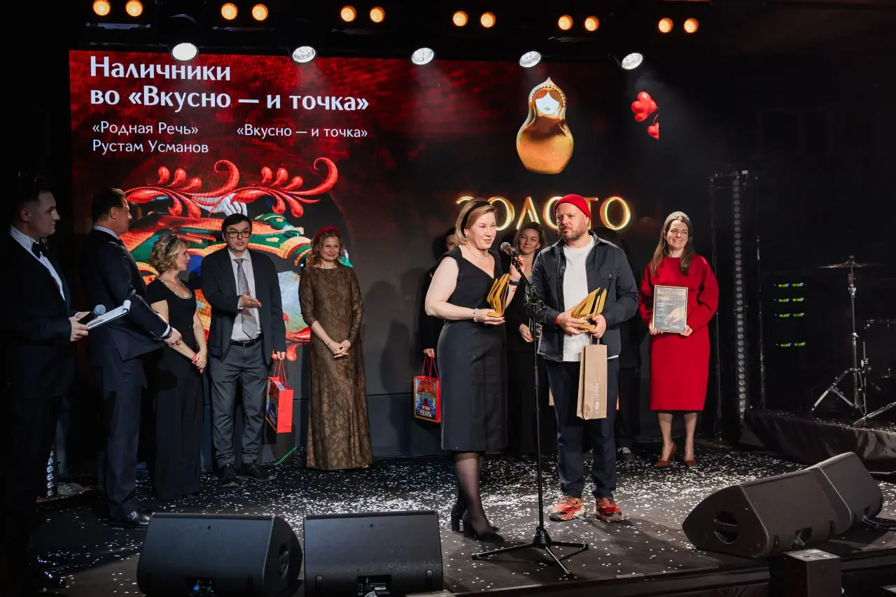 Победители «Итогов года» Sostav в аутдоре | Сетка — социальная сеть от hh.ru