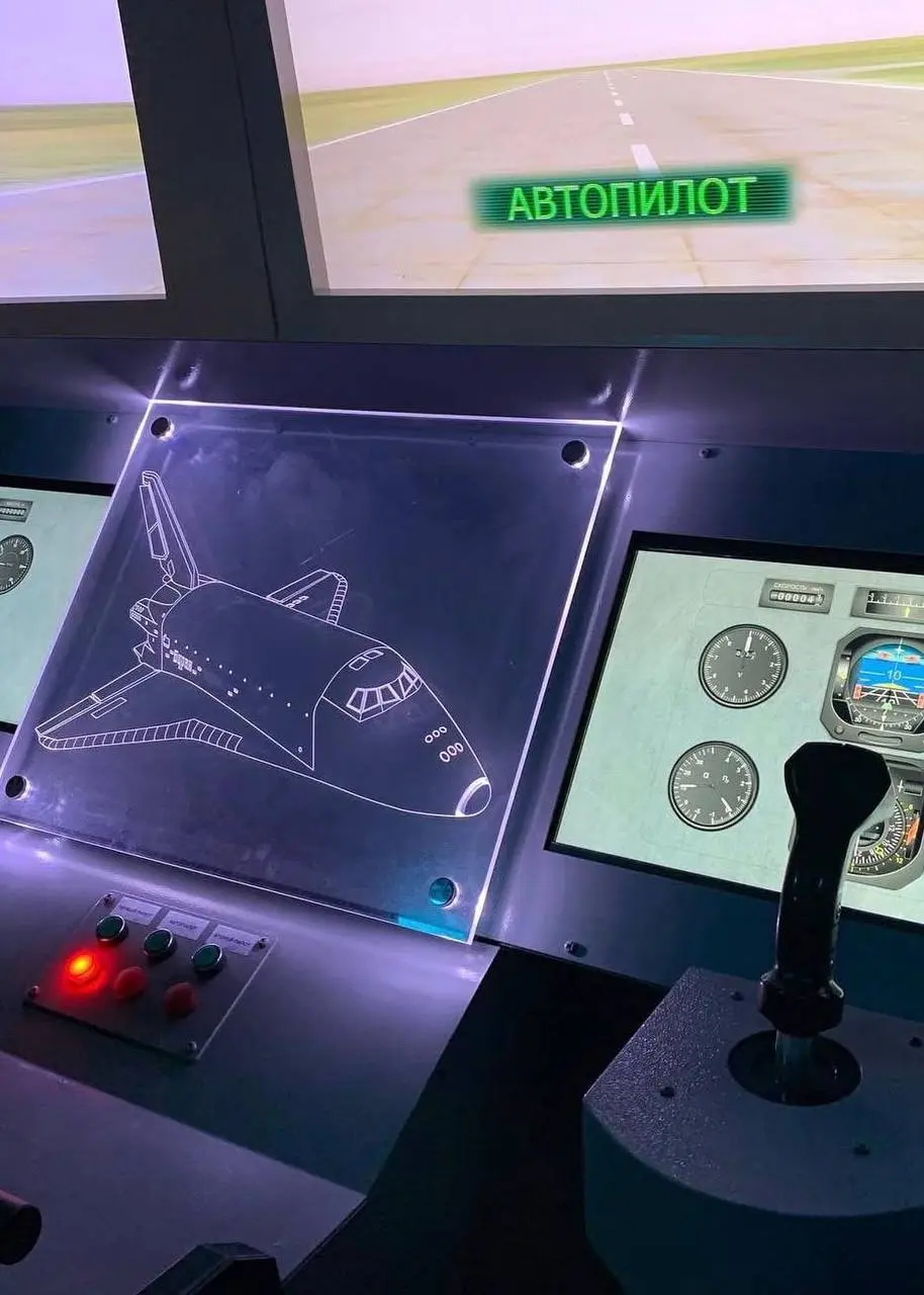 🛰️ Бесплатный музей внутри космического корабля
Каждое третье воскресенье месяца — 11:00-20:00
по будним дням, кроме понедельника — 11:00-15:00
На ВДНХ открыт для посещения макет «Буран БТС-001», где ... | Сетка — социальная сеть от hh.ru
