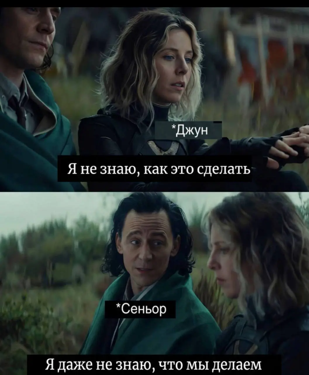 #пятничное
Наглядно про уровни в организации:) | Сетка — социальная сеть от hh.ru