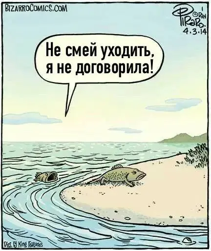 ИИ в оценке персонала: не брехня, а реальная польза — если делать правильно!
Вчера на зимней сессии по оценке персонала помимо положительных кейсов, ярко прозвучало: “ИИ неприменим!»
Уважаю мнение кол... | Сетка — социальная сеть от hh.ru