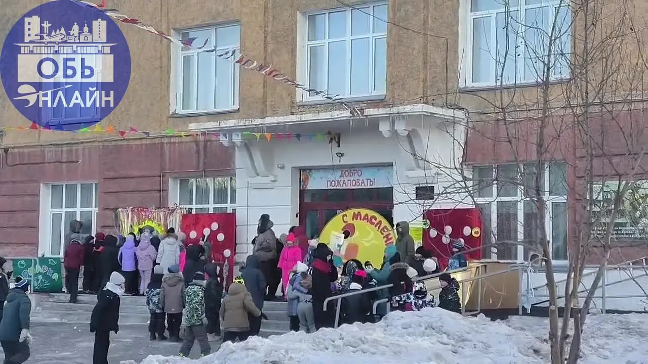 ↗ Сегодня ученики начальной школы провожают зиму🥳,но что-то зимушка- зима не хочет уходить🧑‍🎄,сегодня ,да и в последующие дни не совсем весенняя погодка🥶
vk.ru
Подробнее на https://vk.com/ob | Сетка — социальная сеть от hh.ru