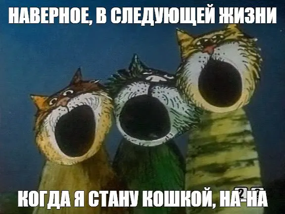 #кейсизпрактикиадвокатаСрок раздела совместно нажитого имущества в судебном порядке
Обещанного три года ждут, и после этого срока есть большой риск пролететь как фанера над Парижем со сроком исковой д... | Сетка — социальная сеть от hh.ru