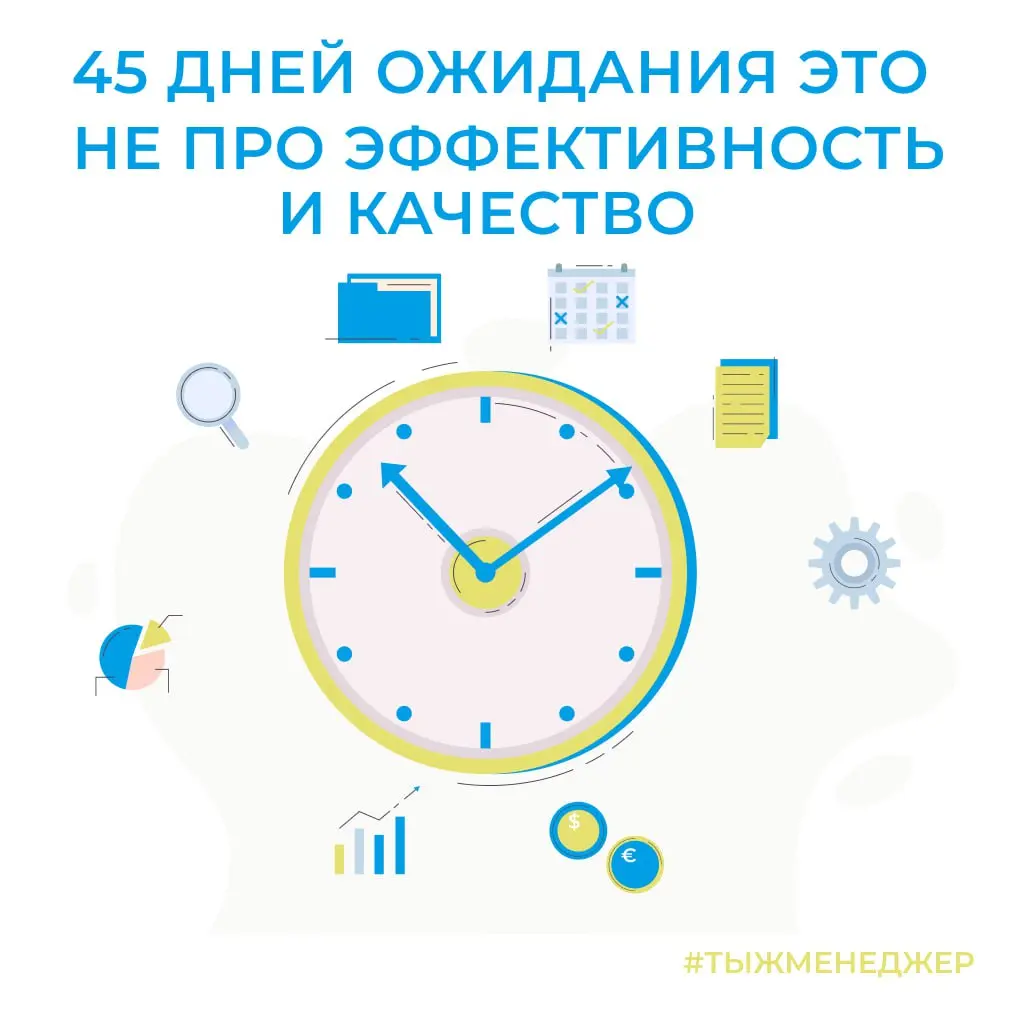 Как переезд открыл мне глаза на эффективность в бизнесе
Недавно задумался - я часто рассказываю про личную эффективность, а что такое эффективность в разрезе бизнеса?
Ответ пришёл неожиданно | Сетка — социальная сеть от hh.ru