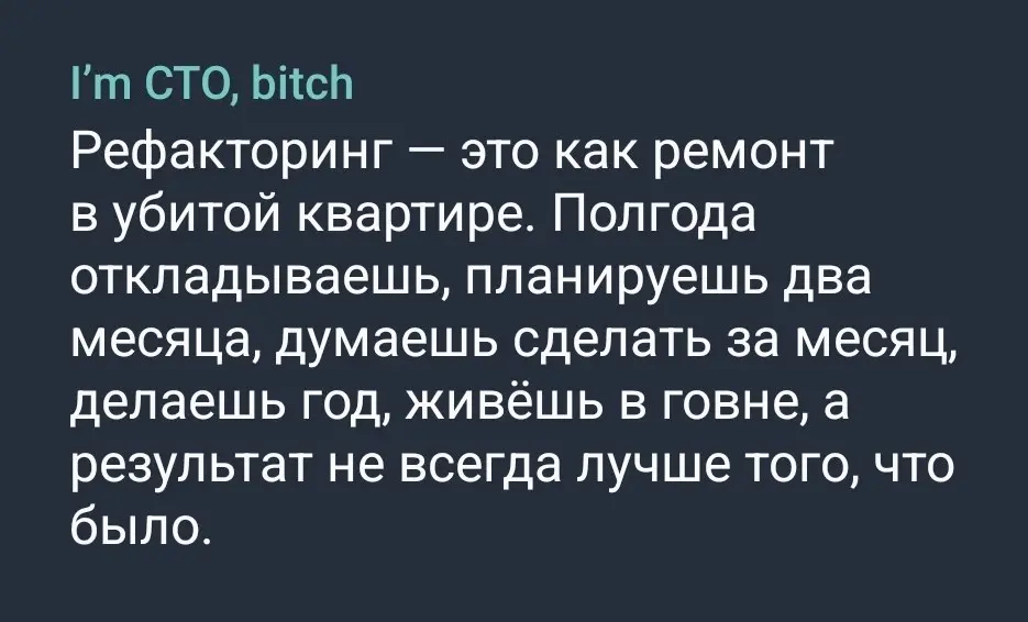 Подпишись, если твоя спина тоже вышла из чата 🍺 | Сетка — социальная сеть от hh.ru