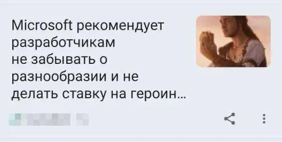 Касатики и касатицы!Очередная пятница, очередные мемы.
Зачем нужен полезный контент, когда можно просто постить мемы? Ну, вот и я так думаю. | Сетка — социальная сеть от hh.ru