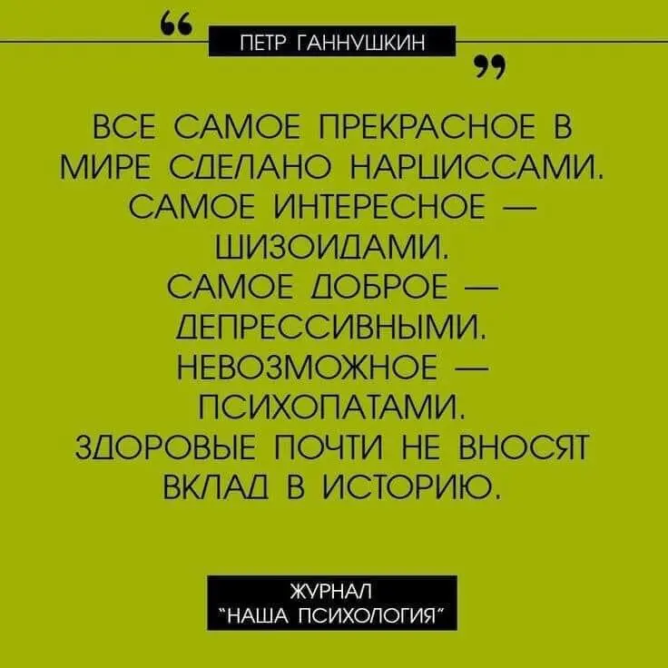 Касатики и касатицы!Очередная пятница, очередные мемы.
Зачем нужен полезный контент, когда можно просто постить мемы? Ну, вот и я так думаю. | Сетка — социальная сеть от hh.ru