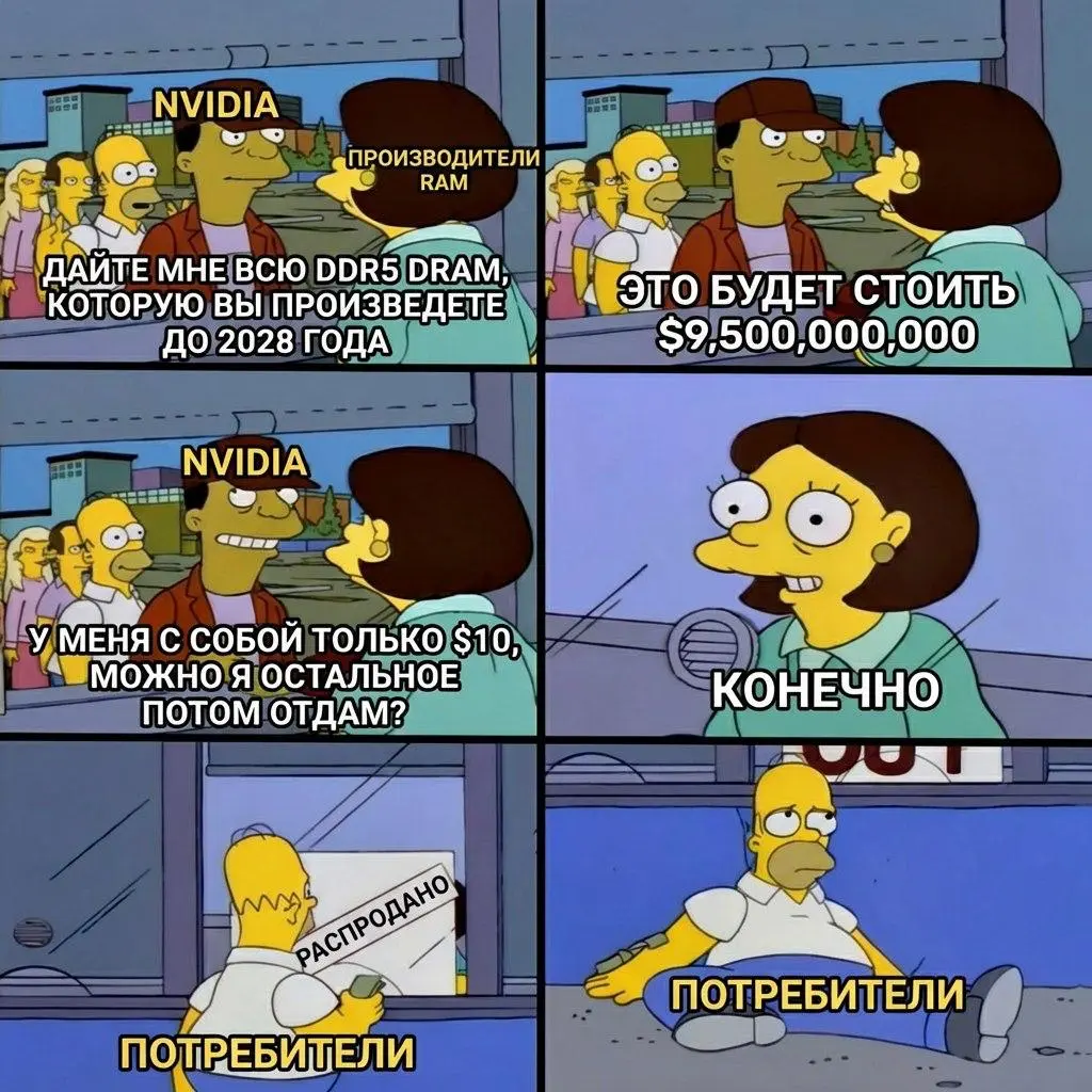 Касатики и касатицы!Очередная пятница, очередные мемы.
Зачем нужен полезный контент, когда можно просто постить мемы? Ну, вот и я так думаю. | Сетка — социальная сеть от hh.ru