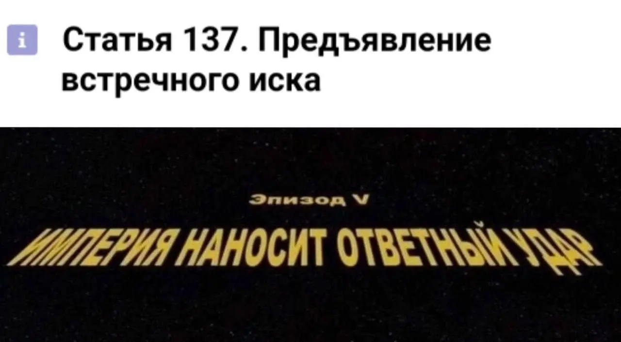 Касатики и касатицы!Очередная пятница, очередные мемы.
Зачем нужен полезный контент, когда можно просто постить мемы? Ну, вот и я так думаю. | Сетка — социальная сеть от hh.ru