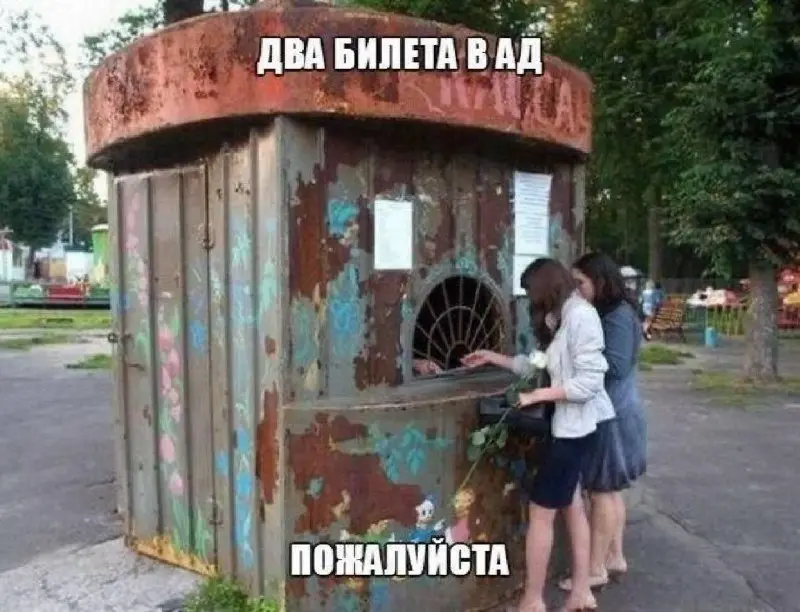 Касатики и касатицы!Очередная пятница, очередные мемы.
Зачем нужен полезный контент, когда можно просто постить мемы? Ну, вот и я так думаю. | Сетка — социальная сеть от hh.ru