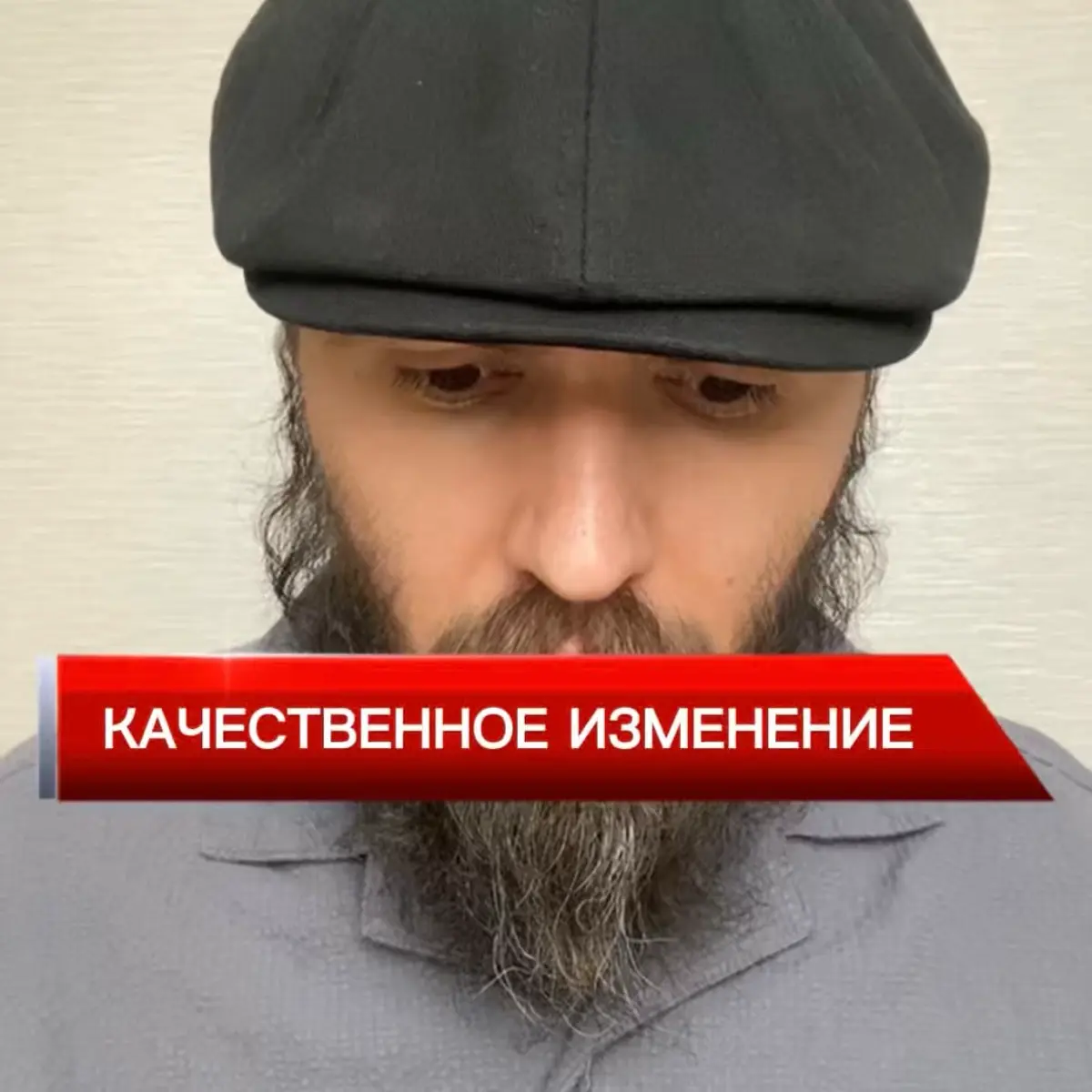 1.6.4. На что нужно смотреть, когда упор спортивной деятельности направлен на телостроительство. Радиоканал 📍 | Сетка — социальная сеть от hh.ru