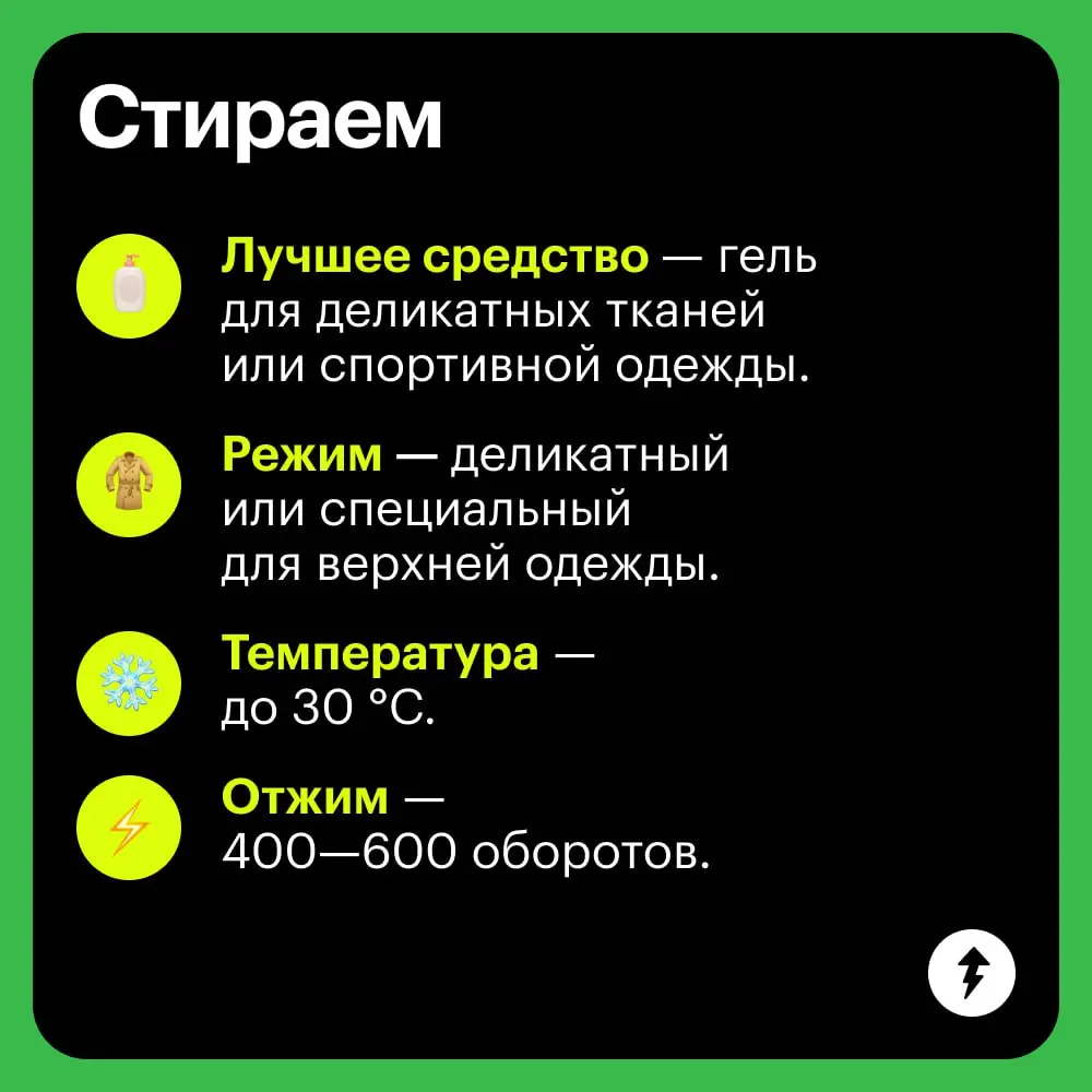 🥞 Это пост на случай…
…если дегустация всех видов блинчиков на масленичной ярмарке закончится очень счастливо для вас и немного трагично для вашего пуховика | Сетка — социальная сеть от hh.ru