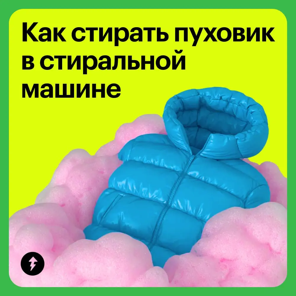 🥞 Это пост на случай…
…если дегустация всех видов блинчиков на масленичной ярмарке закончится очень счастливо для вас и немного трагично для вашего пуховика | Сетка — социальная сеть от hh.ru