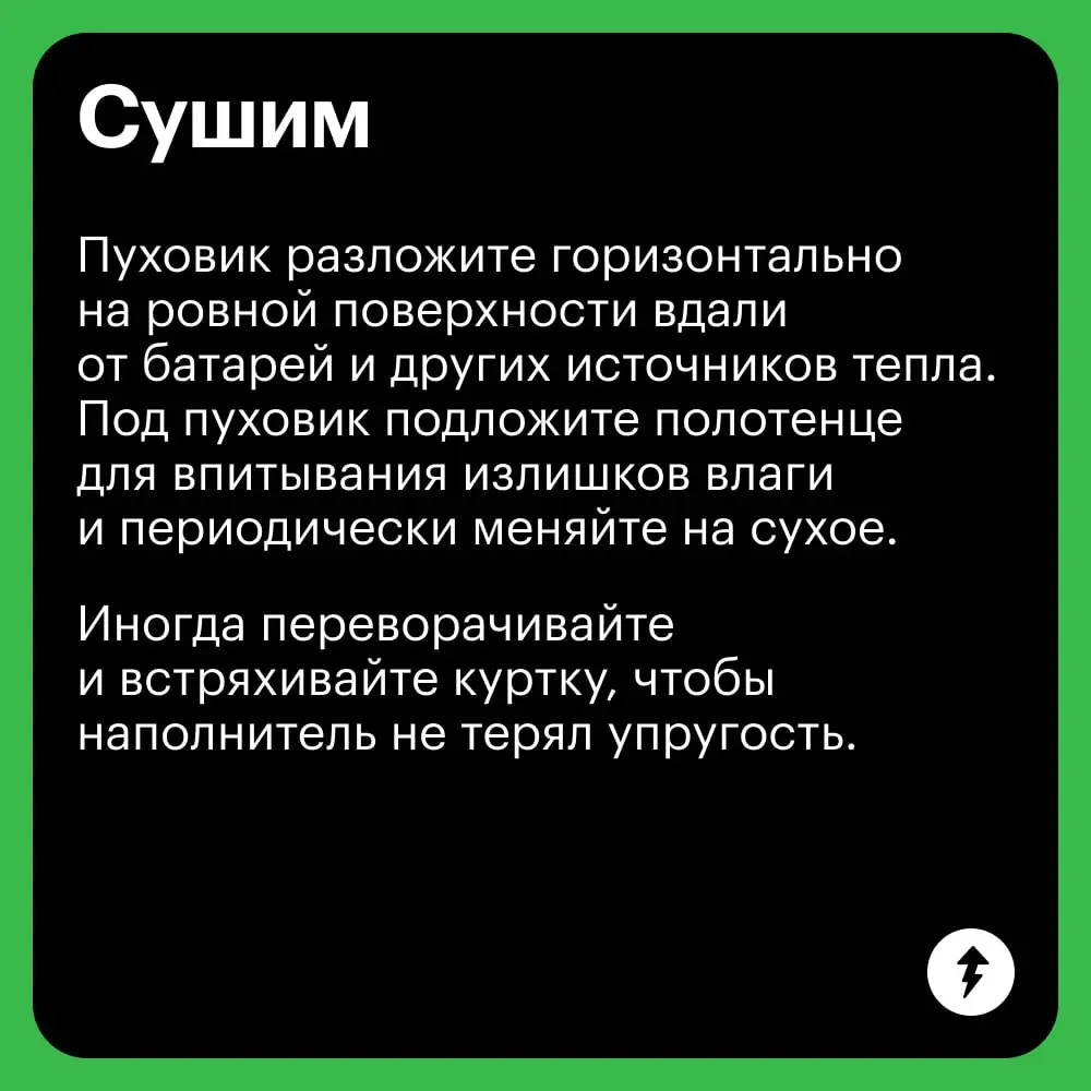 🥞 Это пост на случай…
…если дегустация всех видов блинчиков на масленичной ярмарке закончится очень счастливо для вас и немного трагично для вашего пуховика | Сетка — социальная сеть от hh.ru