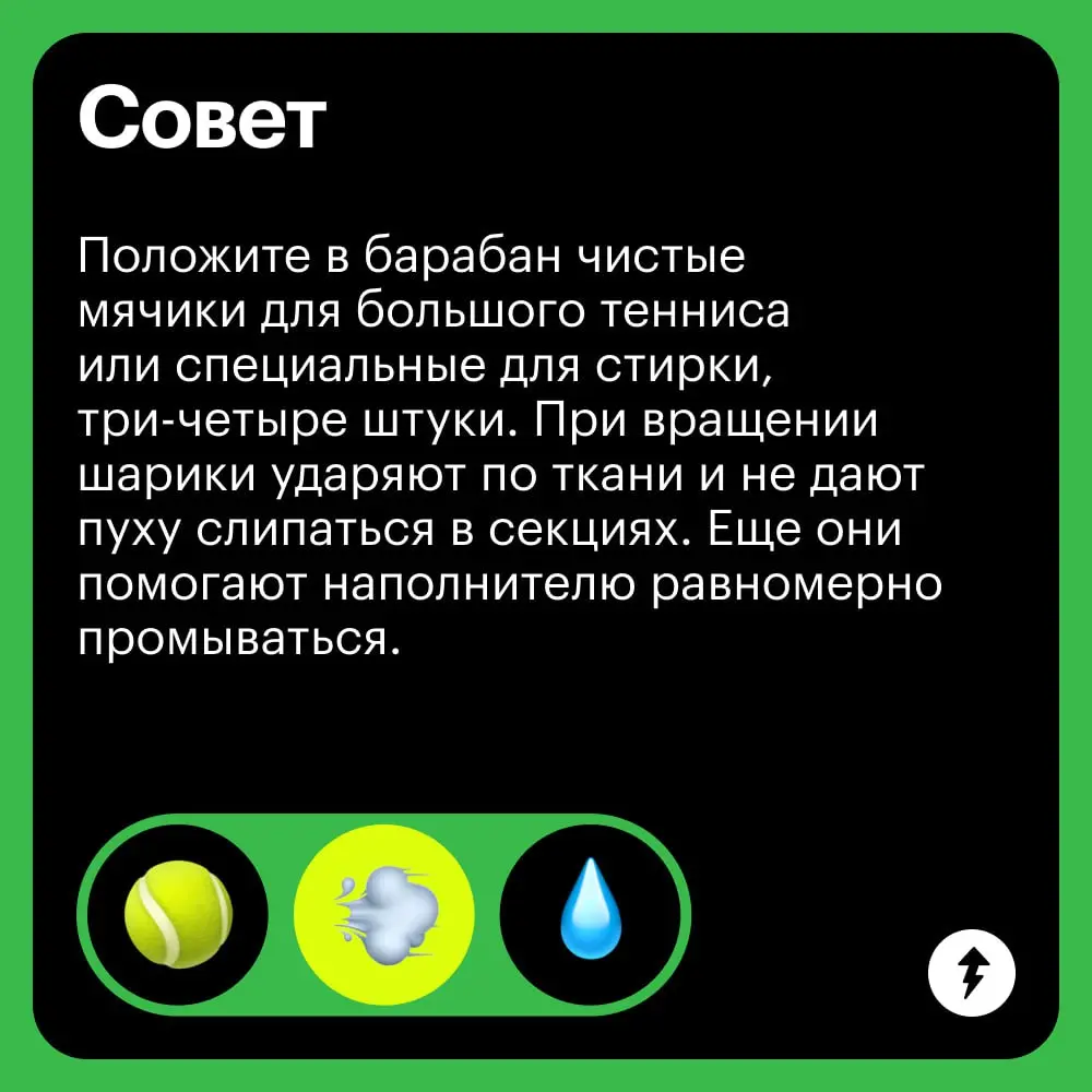 🥞 Это пост на случай…
…если дегустация всех видов блинчиков на масленичной ярмарке закончится очень счастливо для вас и немного трагично для вашего пуховика | Сетка — социальная сеть от hh.ru
