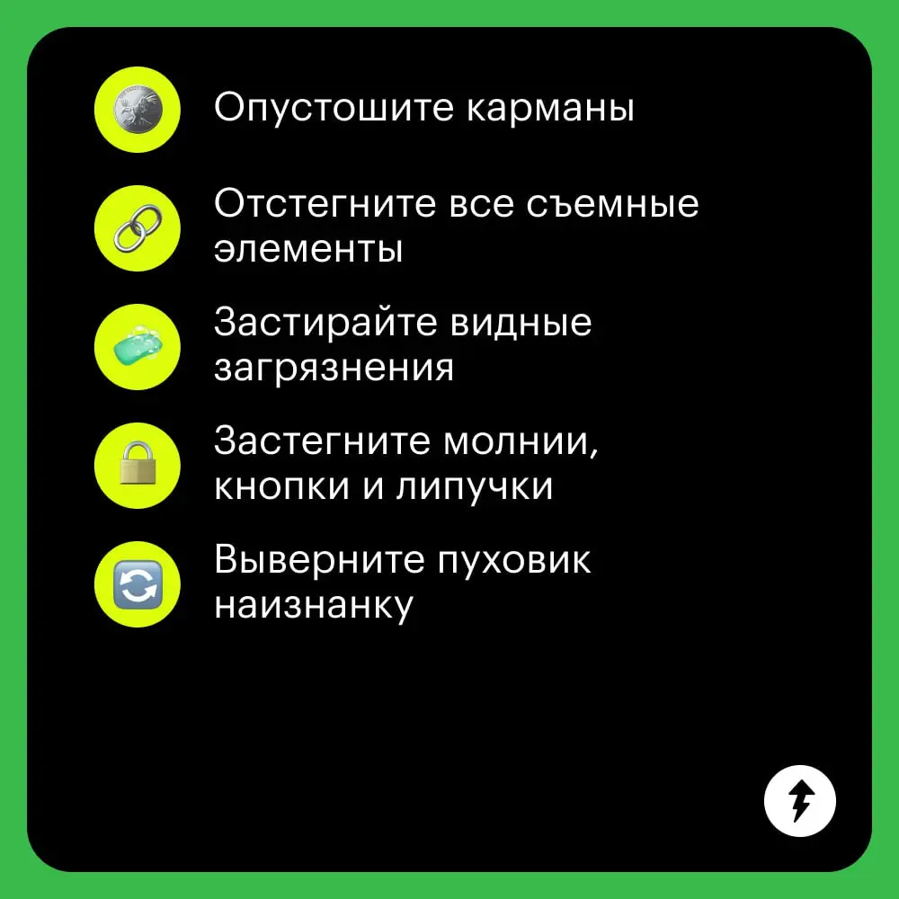 🥞 Это пост на случай…
…если дегустация всех видов блинчиков на масленичной ярмарке закончится очень счастливо для вас и немного трагично для вашего пуховика | Сетка — социальная сеть от hh.ru