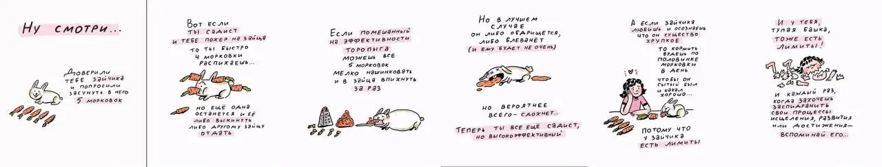 МЕДИТАЦИЯ ПОФИГИЗМА
последние две недели были жесткие, потребовалась йога и смирение
всем, у кого перегруз рекомендую медитацию Саши Беляковой
https://music.yandex | Сетка — социальная сеть от hh.ru