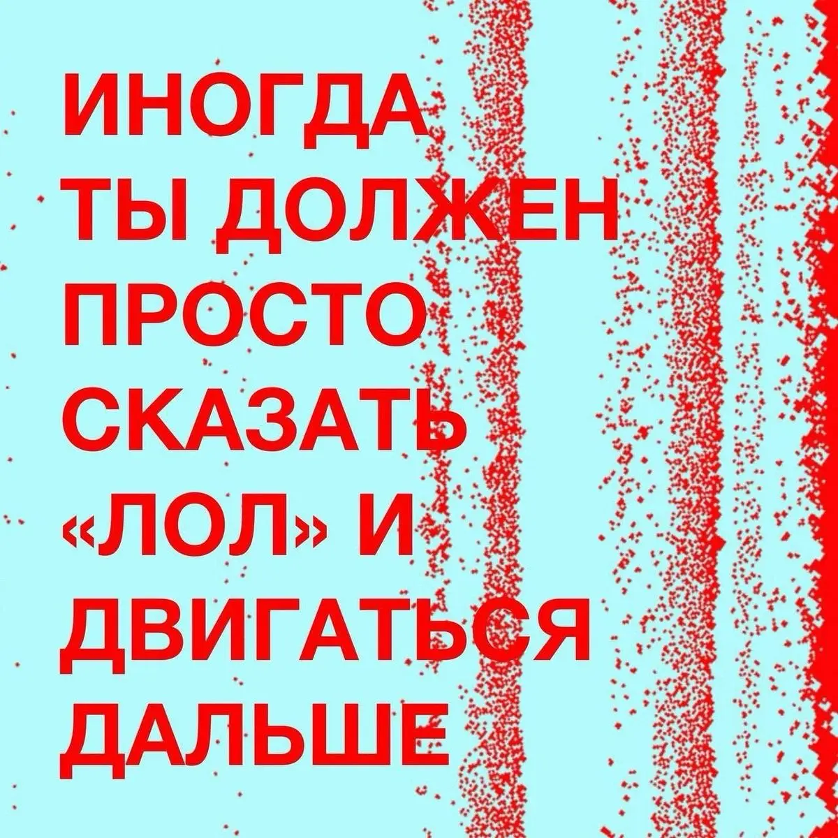 Оффера все нет | Сетка — социальная сеть от hh.ru