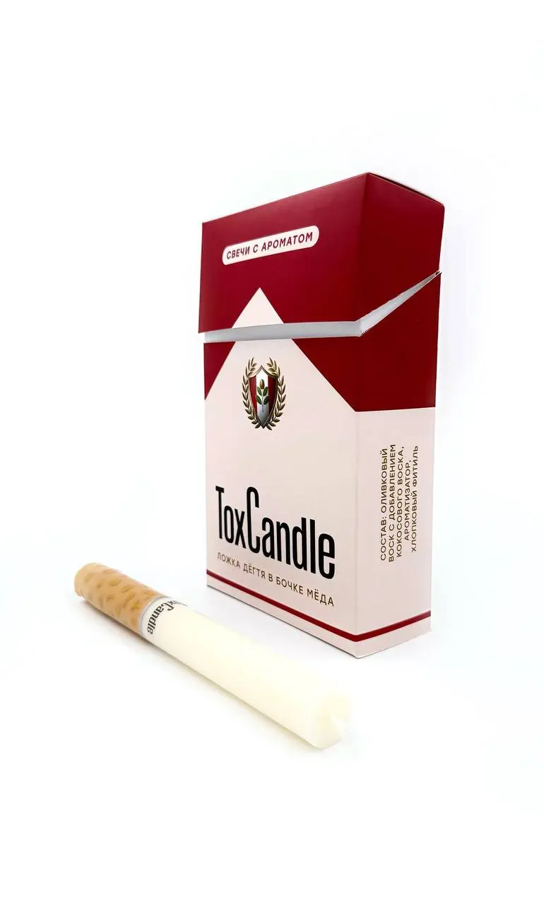 Свечи в виде сигарет Мальборо появились у бренда Toxcandle. Набор из 9 штук приходит в фирменной сигаретной упаковке и стоит 9500 рублей. При этом пахнут свечи… пряным табаком (не ожидали?).
Стиль 🚬 | Сетка — социальная сеть от hh.ru