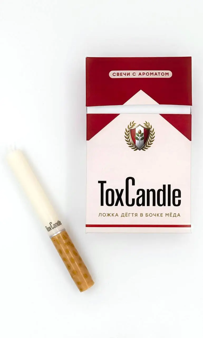 Свечи в виде сигарет Мальборо появились у бренда Toxcandle. Набор из 9 штук приходит в фирменной сигаретной упаковке и стоит 9500 рублей. При этом пахнут свечи… пряным табаком (не ожидали?).
Стиль 🚬 | Сетка — социальная сеть от hh.ru